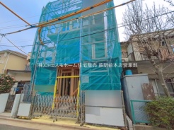 川口市飯塚４丁目