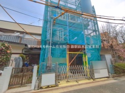 川口市飯塚４丁目