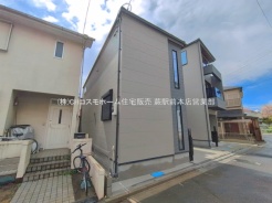 さいたま市緑区大字中尾