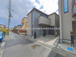 さいたま市緑区大字中尾