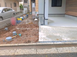 さいたま市南区大字太田窪