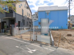 川口市東川口２丁目