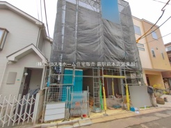 川口市芝宮根町