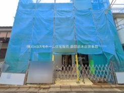 蕨市南町４丁目