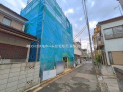 蕨市南町４丁目