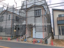 さいたま市緑区原山４丁目