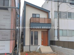 さいたま市緑区原山４丁目