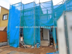 さいたま市緑区大字大間木