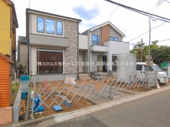 さいたま市緑区大字大間木