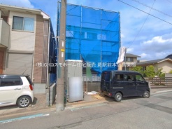 川口市南鳩ヶ谷２丁目