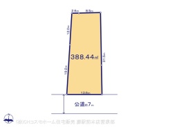 図面と異なる場合は現況を優先