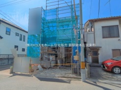 川口市上青木西１丁目