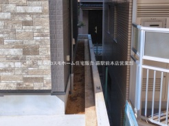 さいたま市中央区下落合５丁目