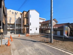 さいたま市中央区下落合５丁目