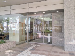 さいたま市南区沼影１丁目