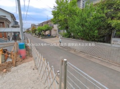 さいたま市桜区大字塚本