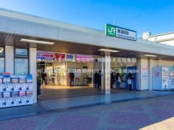 川口市柳崎４丁目