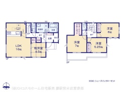 図面と異なる場合は現況を優先