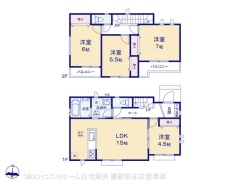 図面と異なる場合は現況を優先