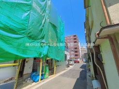 川口市西川口３丁目