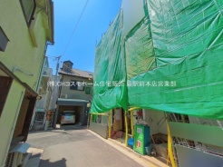川口市西川口３丁目