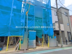 川口市中青木３丁目