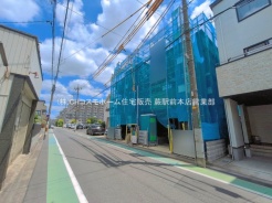 川口市中青木３丁目