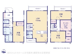 図面と異なる場合は現況を優先