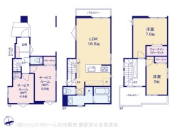図面と異なる場合は現況を優先