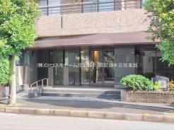 蕨市中央７丁目