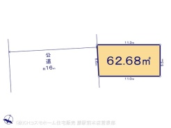 図面と異なる場合は現況を優先