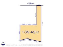 図面と異なる場合は現況を優先