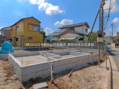 さいたま市浦和区木崎２丁目