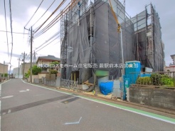 さいたま市緑区東浦和３丁目