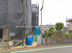 さいたま市緑区東浦和３丁目