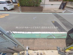 さいたま市緑区東浦和３丁目