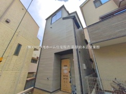 さいたま市中央区大戸５丁目