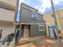 さいたま市中央区大戸５丁目