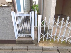 さいたま市桜区大字神田