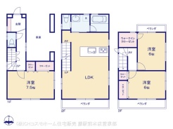 図面と異なる場合は現況を優先