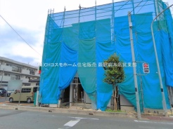 戸田市喜沢１丁目