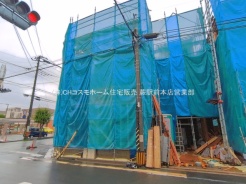 戸田市喜沢１丁目