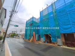 戸田市喜沢１丁目