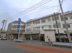 さいたま市桜区栄和４丁目