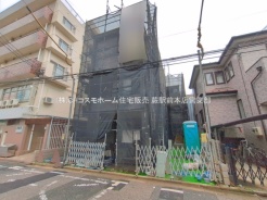 戸田市中町１丁目
