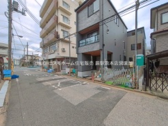 戸田市中町１丁目