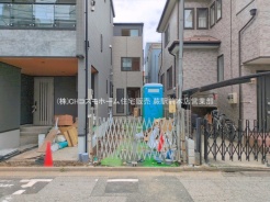 戸田市中町１丁目