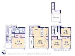 図面と異なる場合は現況を優先