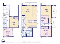 図面と異なる場合は現況を優先