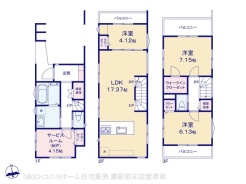 図面と異なる場合は現況を優先